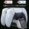 Iishop PS5 Charging Compatible with DualSense Charges Two Controllers Simply Place Controllers On Charging USB and 07721 Stand, Controllers,