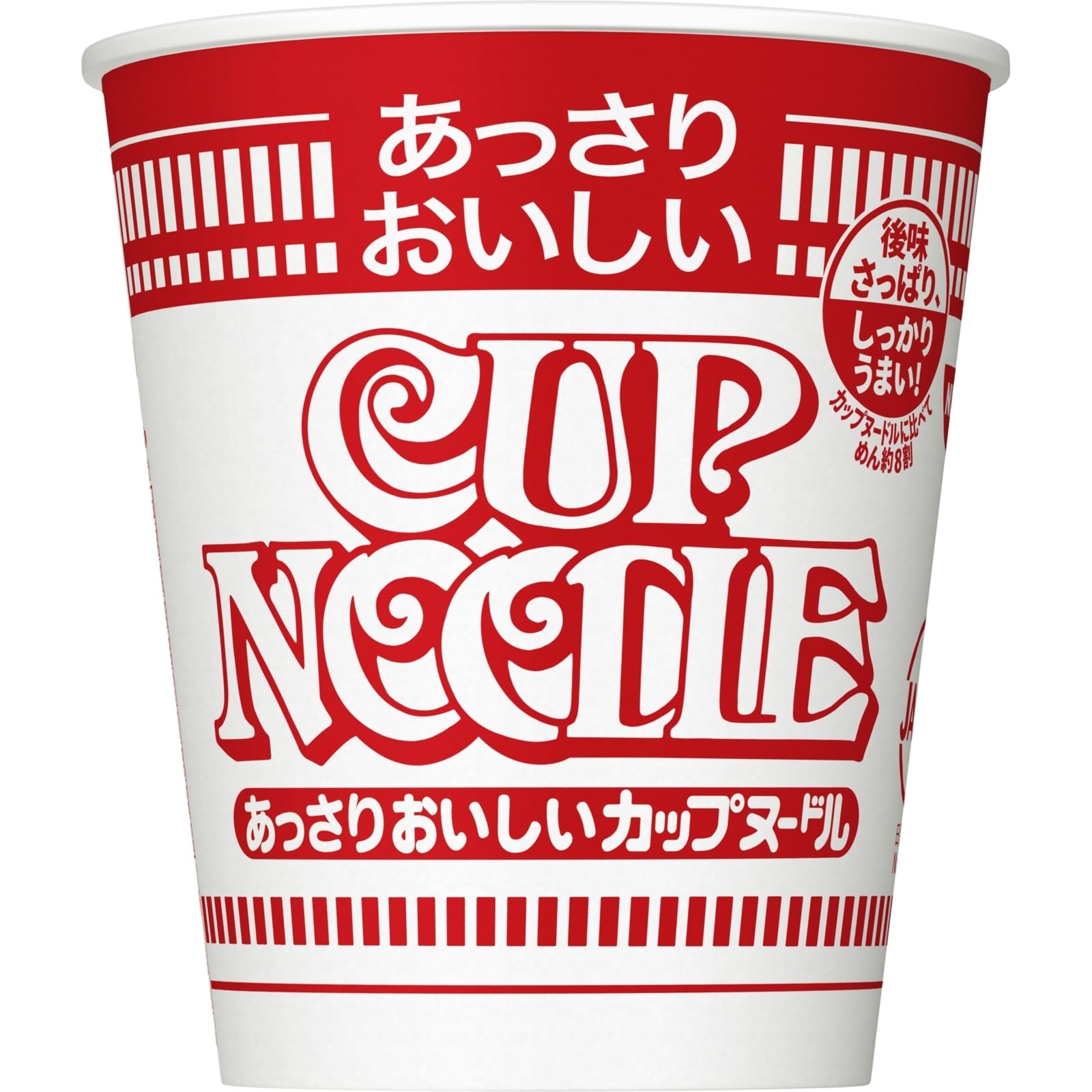 

Nissin Foods Cup Light and 57g x 20 Packs Noodles, Delicious,