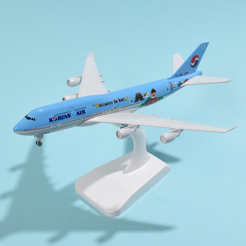 1/300 Scale 20CM Korean Air Boeing 747 Aircraft Model Planel Airplane Diecast Metal Planes B747 Collect Gifts