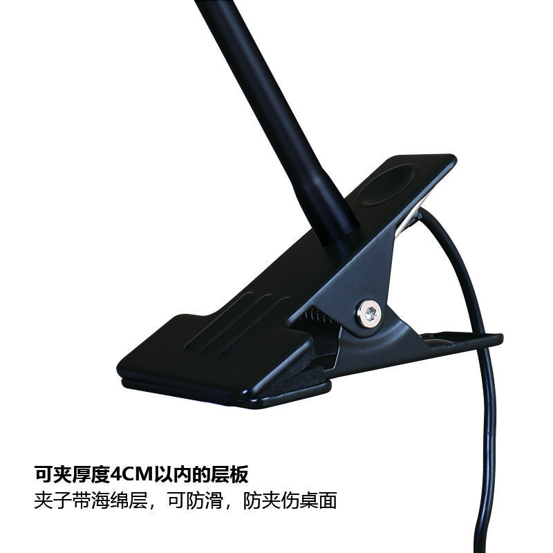Eye-Care LED Clip on Lamp,  Adjustable Reading Desk Lamp,  Clip Light for Student Dormitory Bedside Study Working Lighting