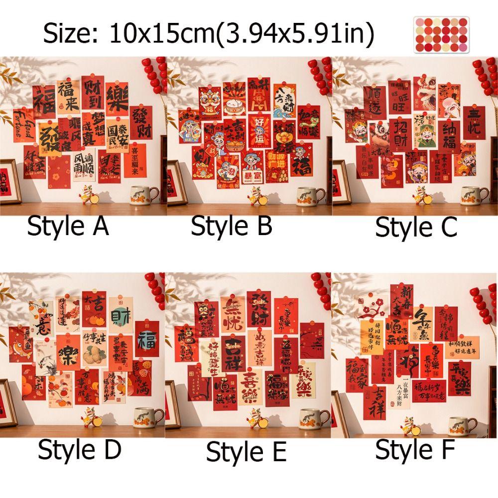 15pcs/set Chinese Style Spring Festival Couplets DIY Blessing Greeting Cards  for Wall Door