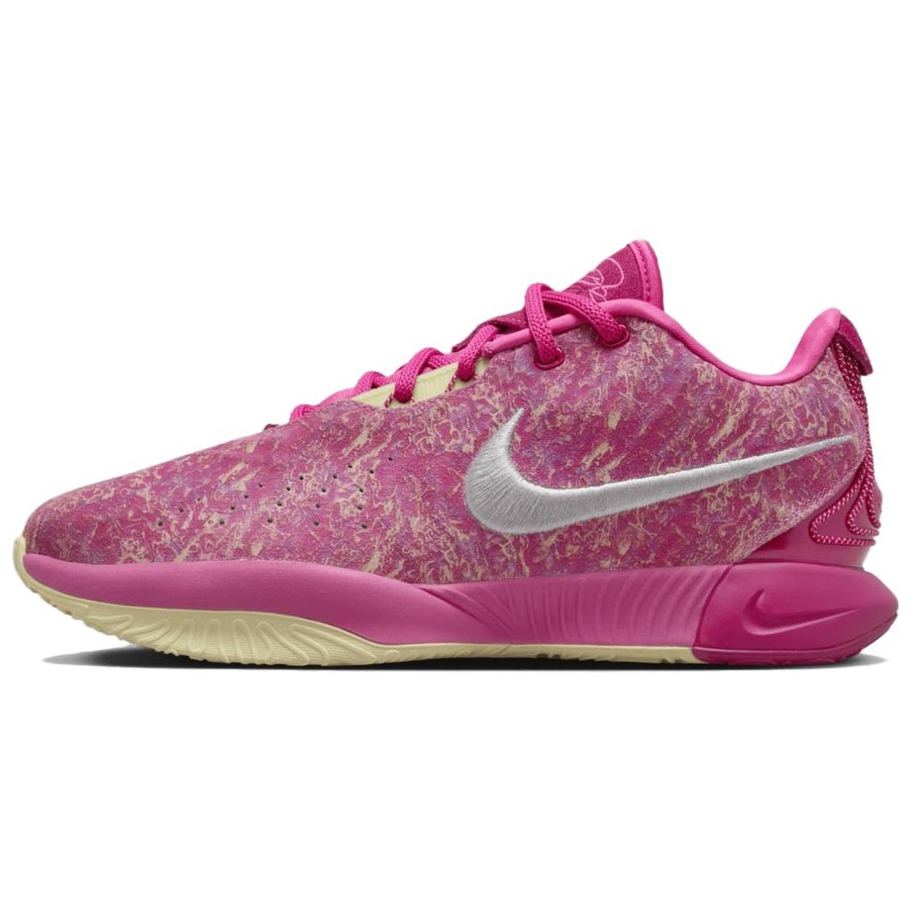 Nike LeBron 21 EP The World Is Your Oyster Unisex Sneakers Pink Multi-Color Metallic-Silver HF0700-900