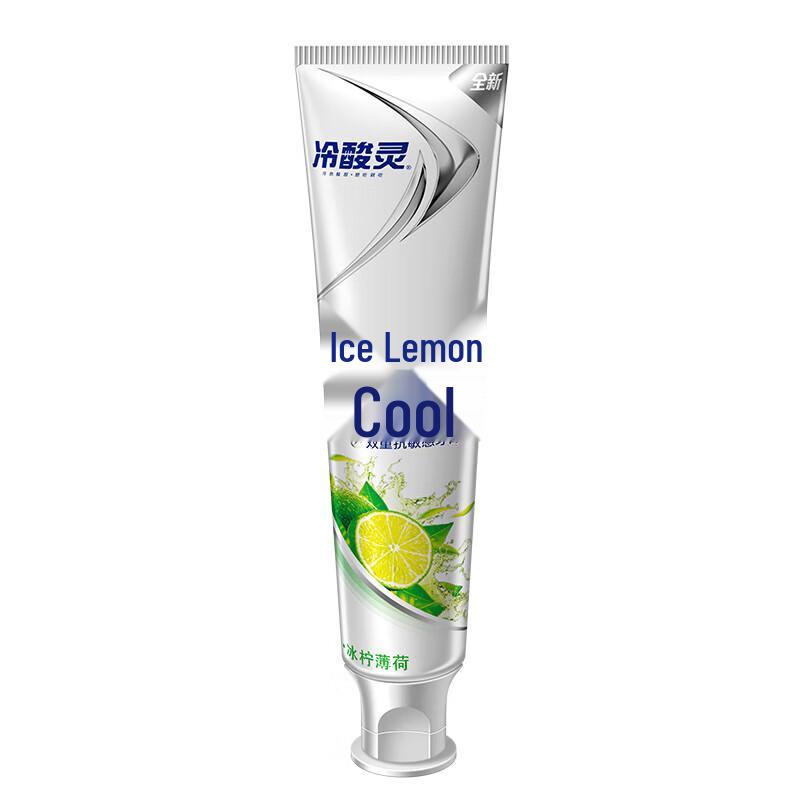 Leng Suan Ling Icy Lemon Cool Anti-Sensitive Toothpaste Set