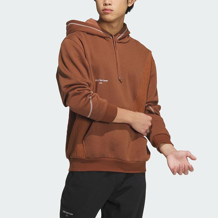 Adidas Lounge Hooded Sweatshirt Men Tops Brown IQ1365