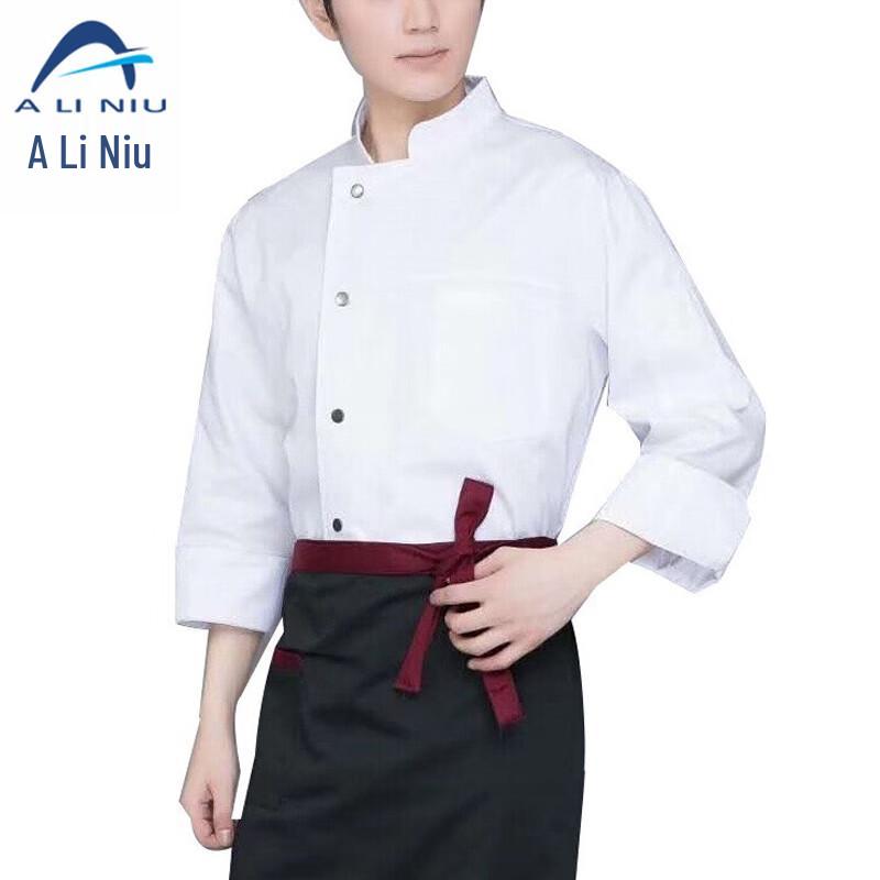 ASF169 Unisex Long-Sleeve Chef Jacket  Apron Set 3XL
