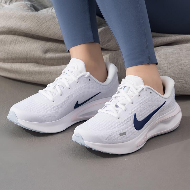 Nike Everyday Running Shoes FJ7765-121