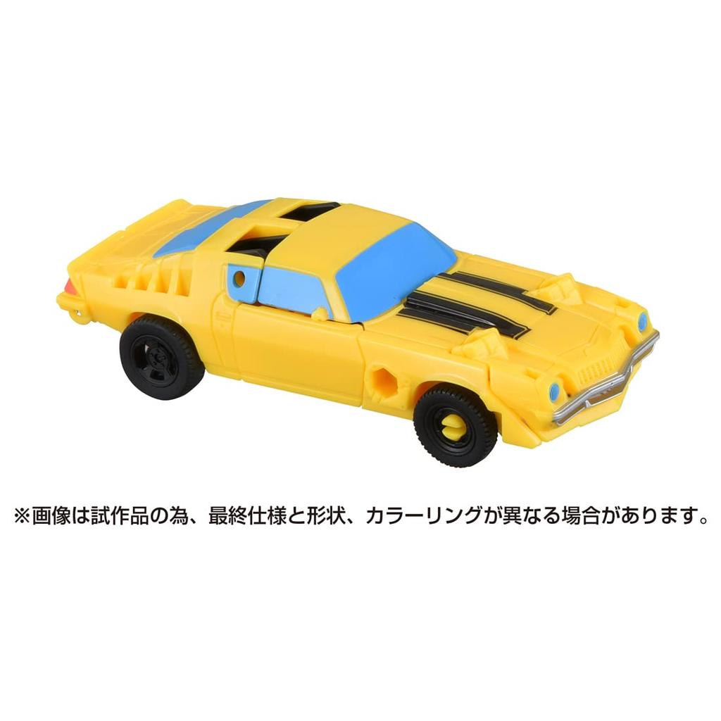 Transformers Canavarların Uyanışı BCAS-01 Uyanış Değişim Zırh Seti Bumblebee & Snarl Saber