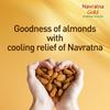 Navratna Gold Ayurvedic Cool Oil 200 Ml Non Sticky Hair Massage Blend with Almonds and Lily Fragrance Pack of 1