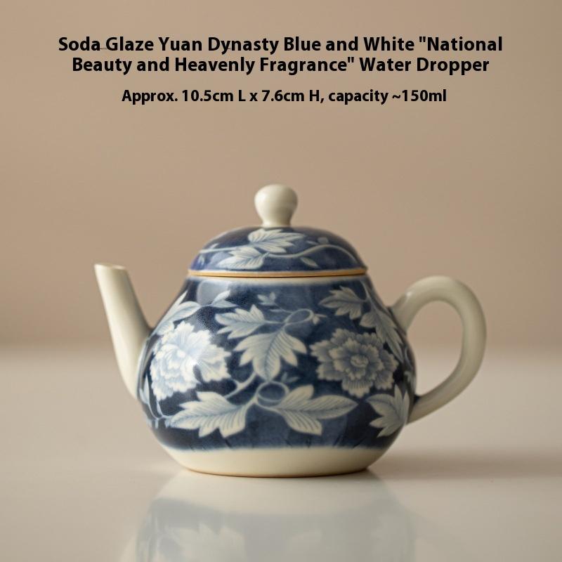

Soda Glaze Yuanqinghua Teapot Ceramic Single Pot Side Handle Pot Handle Pot Open Slice Tea Kettle