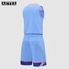 AETEL Men's Sleeveless Basketball Uniform Set