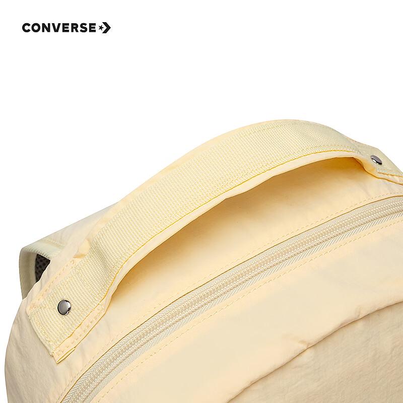 Converse Kids School Backpack