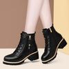 Botins – Botins