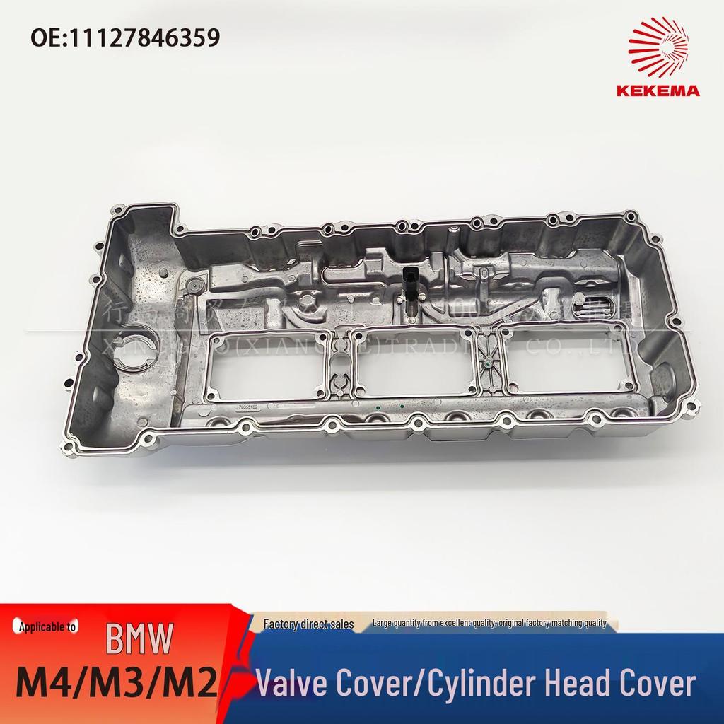 BMW M4/M3/M2 Valve Cover 11127846359 for F80/F82/F83/F87 Models