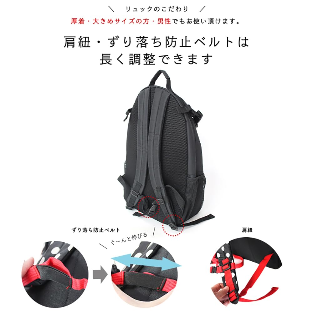 [Hannah Hula] Backpack (Large Capacity)Hawaiian Backpack