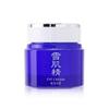 Kose Sekkisei Eye Cream N (20g)