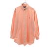 Beauty Products Gingham Check Long Sleeve Button Down Shirt Men's Used