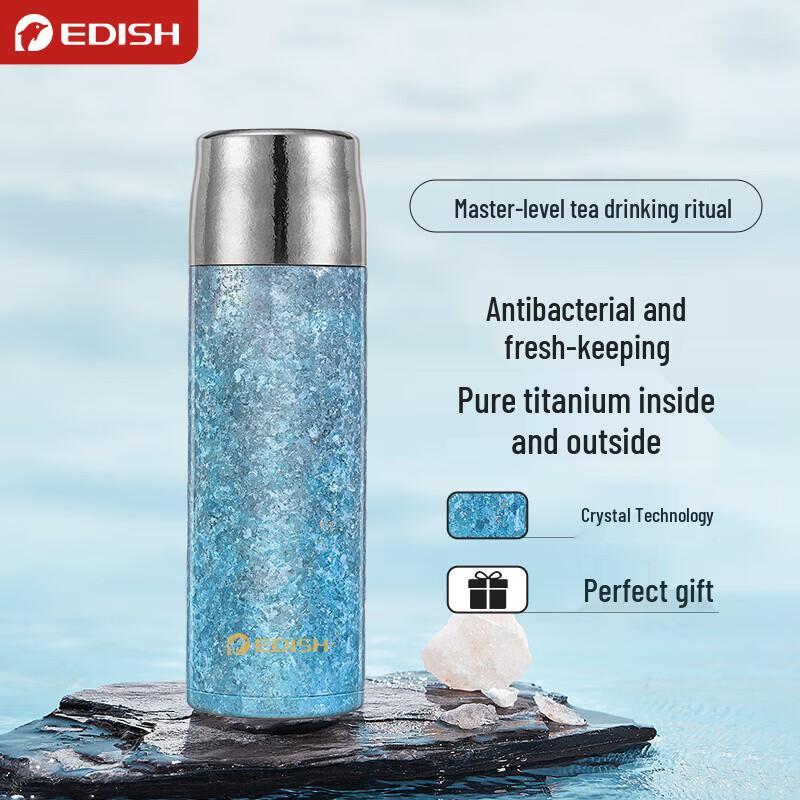 One Drop Pure Titanium Insulated Braising Cup