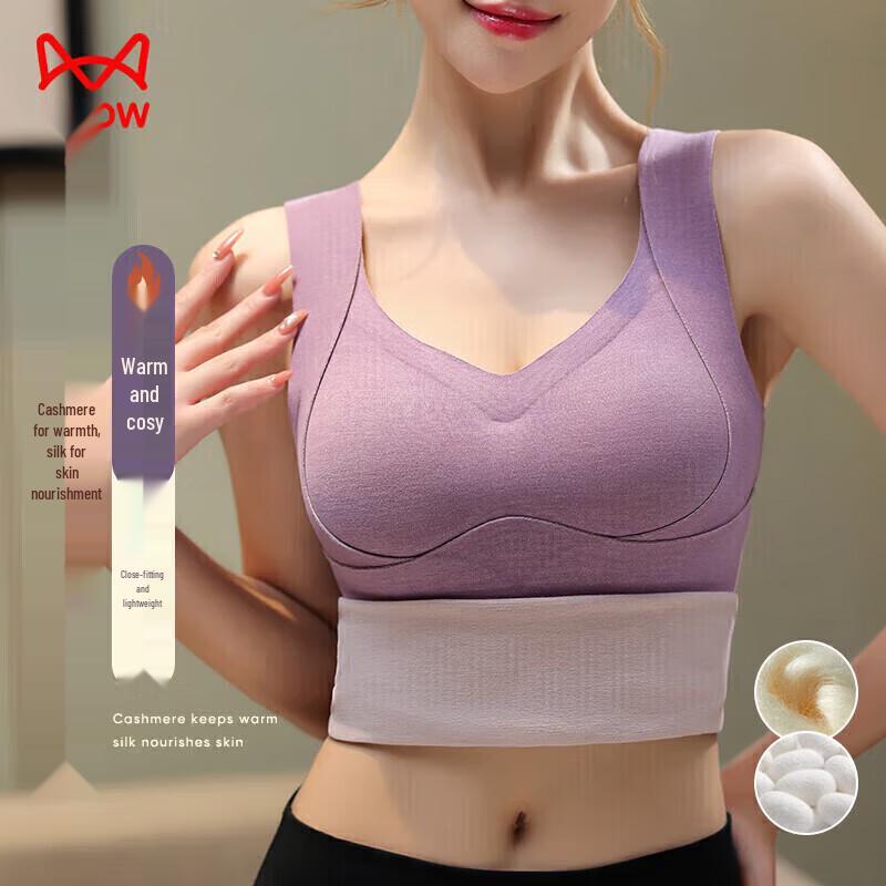 

Женская термомайка MiiOW из шерсти и шелка со встроенными подушечками 2XL