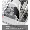 Yamazaki Magnet Handle Silicone Sponge Black Tower 1886 Approximately W6D19.5H6.5cm Dishwasher Safe Floating Storage Pre-wash Kitchen Brush