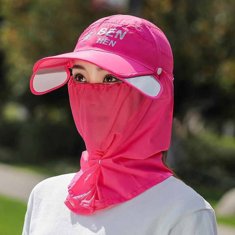 Summer Visor Cap For Women Quick-Dry Adjustable Wide Brim Sun Protection Cap Breathable Sunscreen Uv Protection Hat Gifts