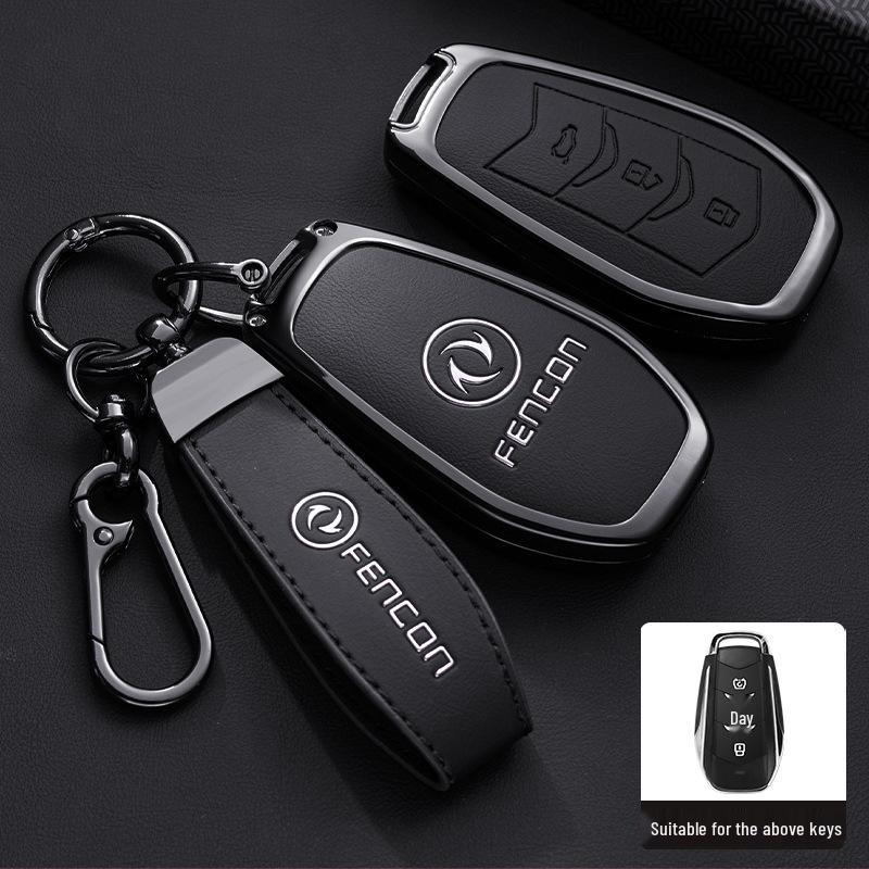 2023 Dongfeng Fengguang 580/580pro/500/S560 Metal Car Key Cover