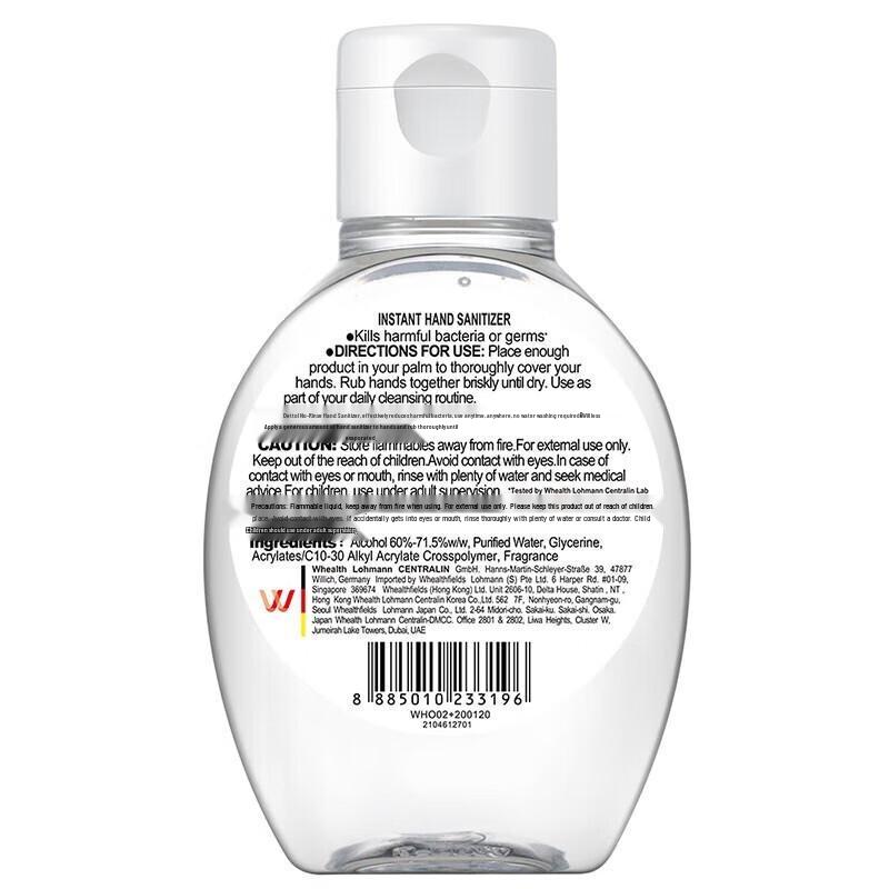 Walch No-Rinse Alcohol Hand Sanitizer (20ml x 6 Pack)