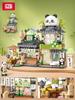 Loz Construction Blocks City View Scene Coffee Shop  Store Architectures Model Assembly Plaything Christmas Present For Kids Adult