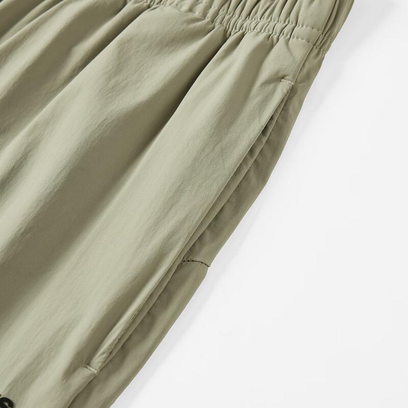 Adidas Women's Lightweight Drawstring Running Track Pants JN3816