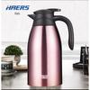 Haers Large Capacity 304 Stainless Steel Thermos Flask