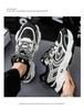 Men S Breathable Mesh Thick Sole Sport Casual Dad Shoes
