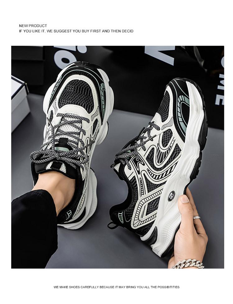 Men S Breathable Mesh Thick Sole Sport Casual Dad Shoes