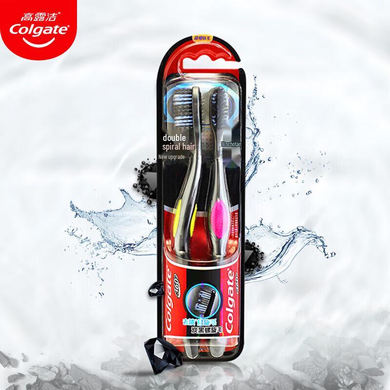 Colgate 360° Binchotan Charcoal Double Spiral Soft Toothbrush (2-Pack)