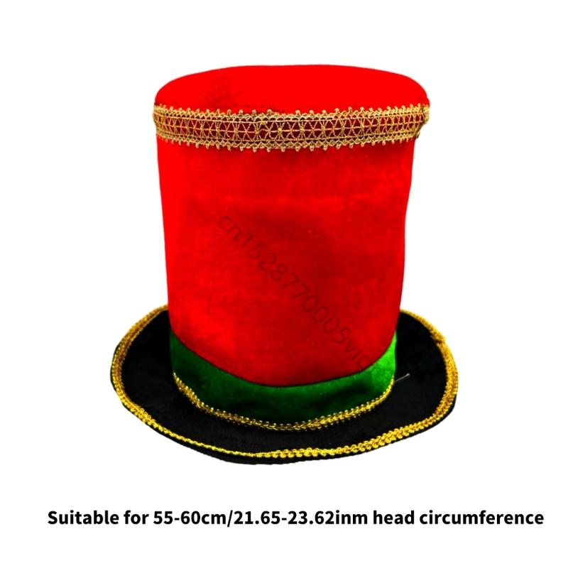 Elegant Band Cap For Holiday Parades Adult Unisex Toy Soldier Hat With Adjustable Head Size AXYD