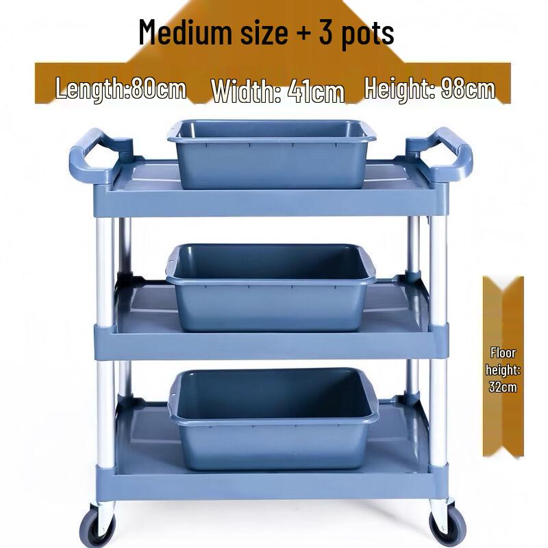 Restaurant Hotel Mobile Service Cart