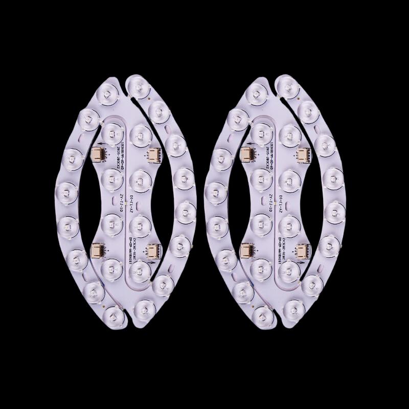 

Xuanyong 9W Round LED Ceiling Light Core