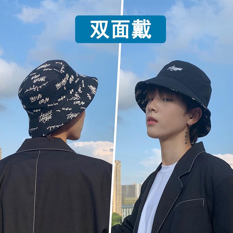 Bucket Hat Men's Summer Ins Tide Big Head Circumference Summer Sun Protection Hat Tide Brand Sun Hat Men's Sun Hat Short Brim