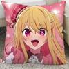Hoshino Ai Hoshino Ruby Anime Cushion Living Room Sofa Dormitory Bedroom Decorative Pillow