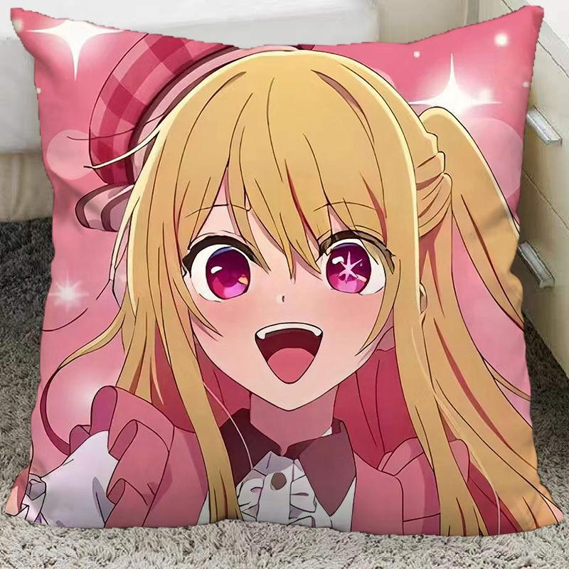 Hoshino Ai Hoshino Ruby Anime Cushion Living Room Sofa Dormitory Bedroom Decorative Pillow