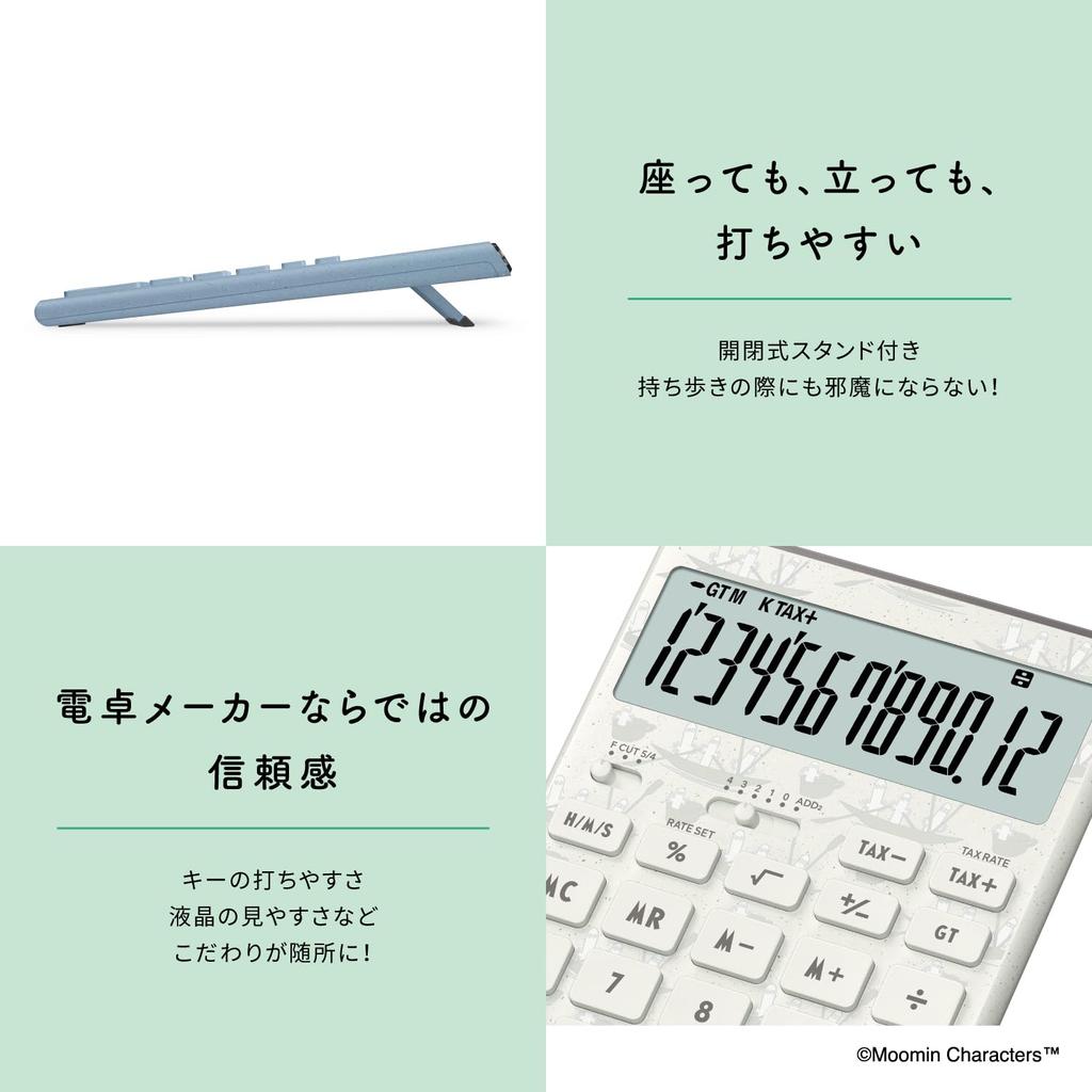 Casio Comfy Moomin Model Little My Design Grayish Just 12 Calculator, Pink, Type, Digits, JT-200T-MM-PK-N