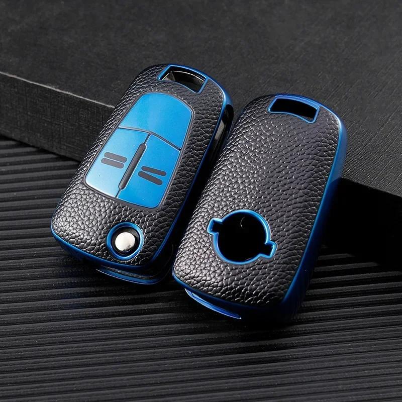 TPU Auto Klappschlüssel Hülle Abdeckung Schale Schlüsselanhänger für Vauhxall Opel Astra H Corsa D Insignia Vectra Zafira Signum Schutzhülle Zubehör