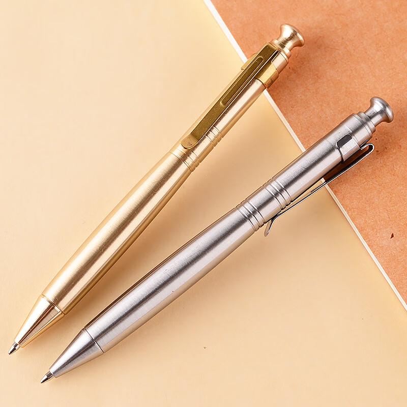 ZISIZ Brass Automatic Ballpoint Pen