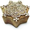 Decorative Floral Printing Blocks Wooden Hand Carved Block Indian Stamp