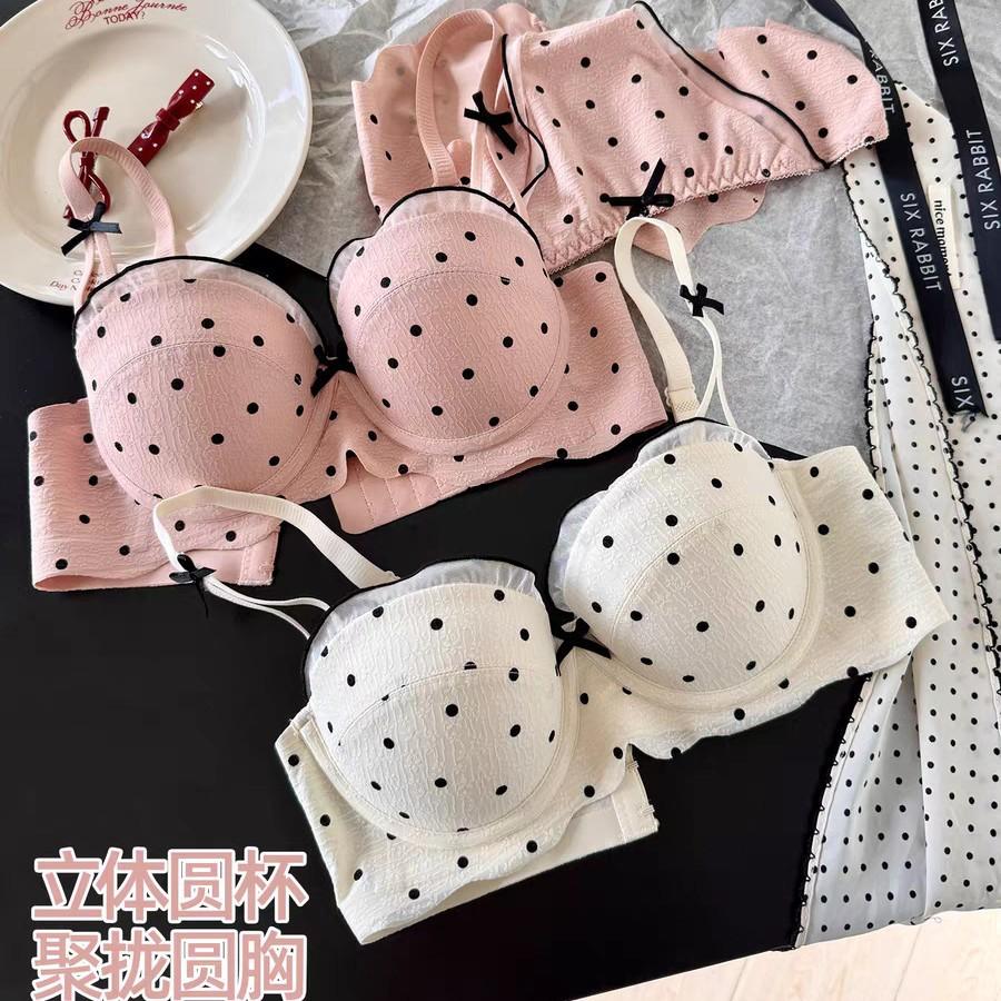 Japanese-style sweet polka dot bra for women with small busts, enhancing and enhancing the bust to create a peach-shaped appearance,