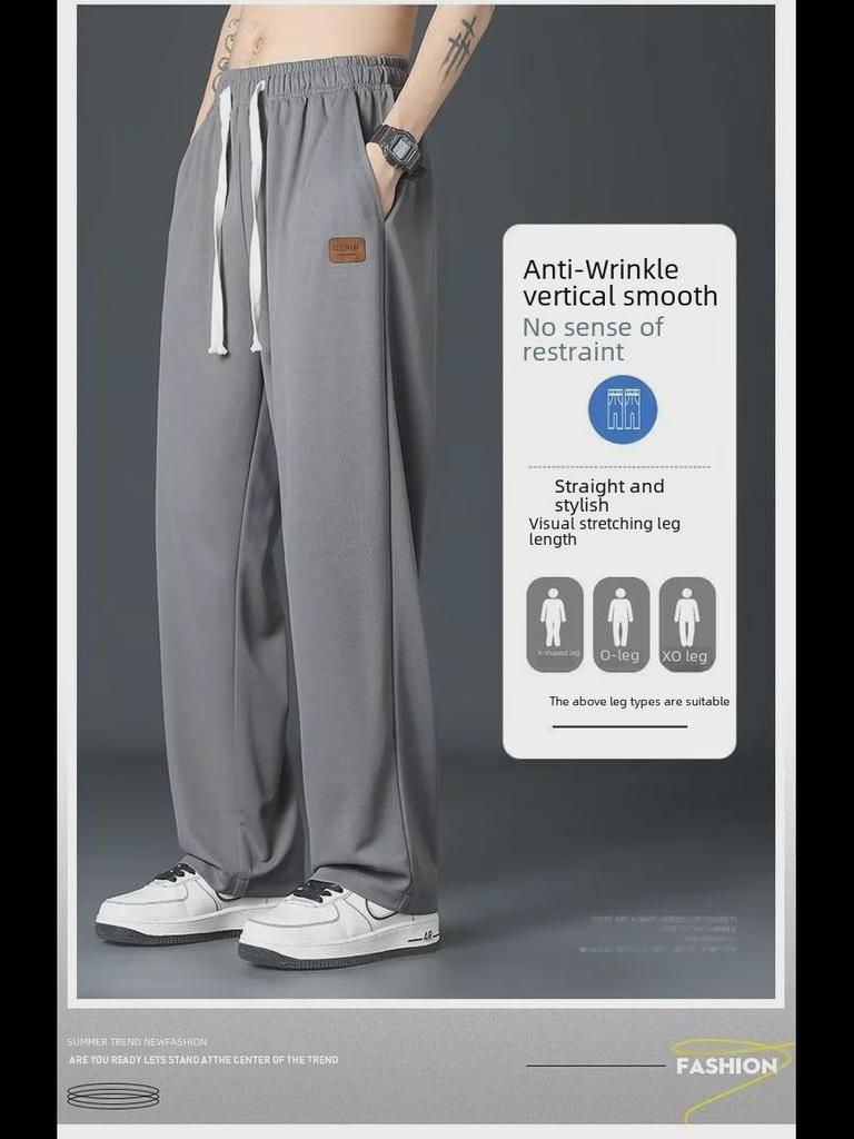 Men's Casual Ice Silk Quick-Dry Trousers - Lightweight, Straight, Loose Sports Pants for Spring/Summer