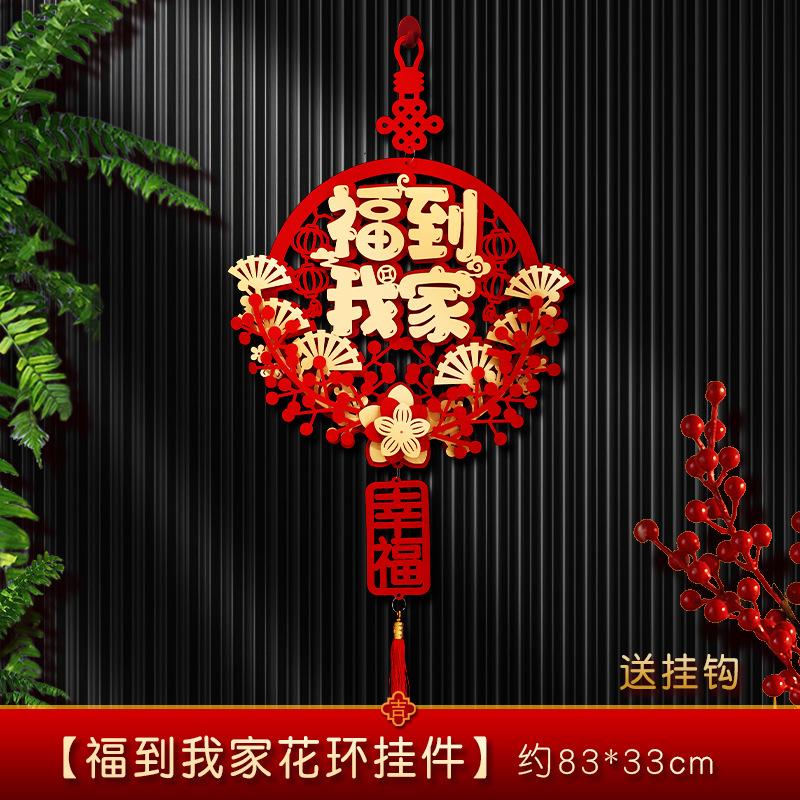 3D Chinese New Year Decoraitons 2026 Wall Hanging  Pendants  The Year of Horse Ornament   Spring Festival Home Decor