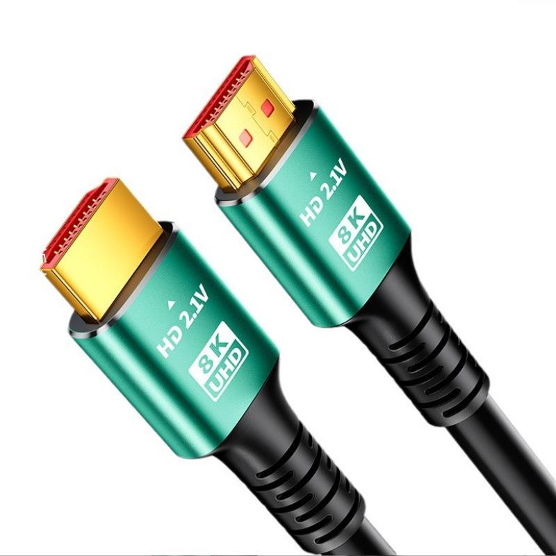

8K 60Hz HDMI 2.1 Cable for TV, Projector, Laptop, and Monitor 8K HDMI Cable 1.5m