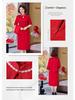 2026 Spring Autumn Elegant Beaded Mother of the Bride Wedding Banquet Dress Set