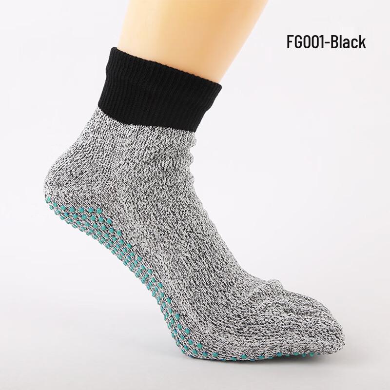 Junbie Fitness Toesocks