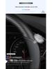MG Genuine Leather Steering Wheel Cover for MG6, MG HS, MG5, Roewe ZS, and Roewe 3SW