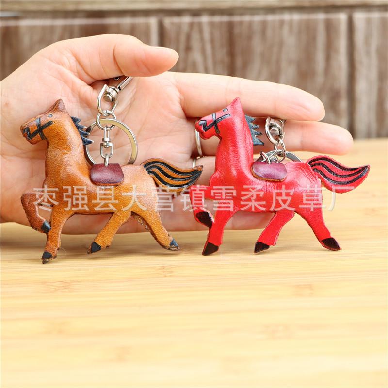 First Layer Cowhide Pony Keychain, Bag Pendant, Little Red Horse Car Key Chain, New Zodiac Accessories